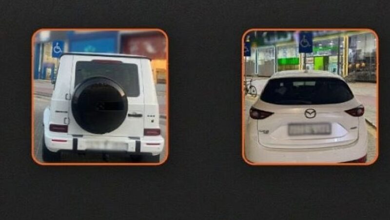 المرور يضبط 2345 مركبة مخالفة لوقوفها في مواقف ذوي الإعاقة ويشدد على استمرار الحملات الرقابية