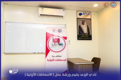 طقس المملكة الخميس.. شديد الحرارة ورياح نشطة على عدة مناطق