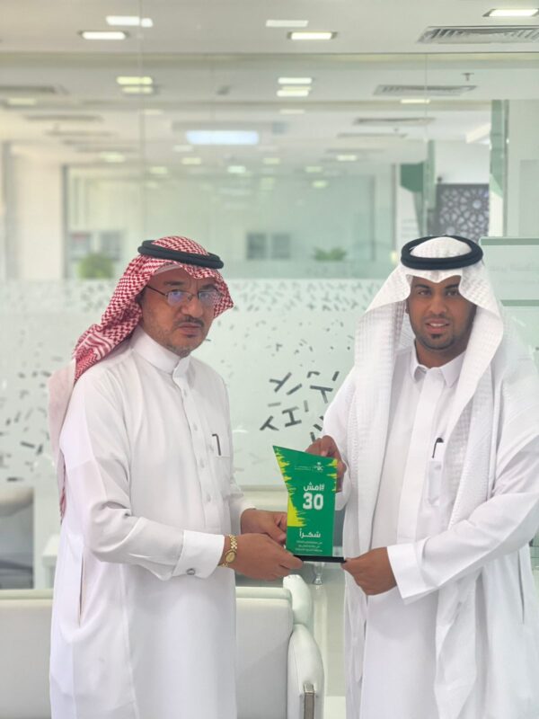 تكريم أكاديمية الريادة الرياضية من قبل فرع وزارة الصحة بمحافظة طريف