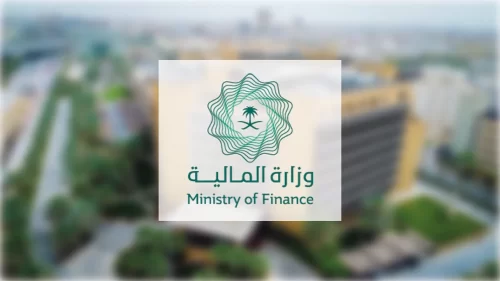 النيابة العامة تواكب اليوم العالمي لمكافحة الاتجار بالأشخاص بحملة (#كافح_استغلالهم)