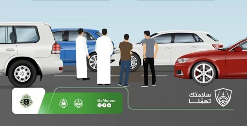 «المواصفات السعودية»: خدمة استيراد المركبات عبر منصة «سابر» تحمي المستهلك وتحسن تجربة المستوردين