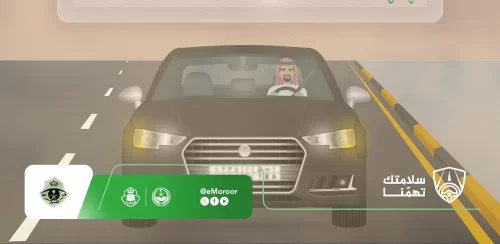 بالفيديو والصور .. ختام فعاليات الأسبوع الثاني من البرنامج الصيفي لنادي أيتام طريف