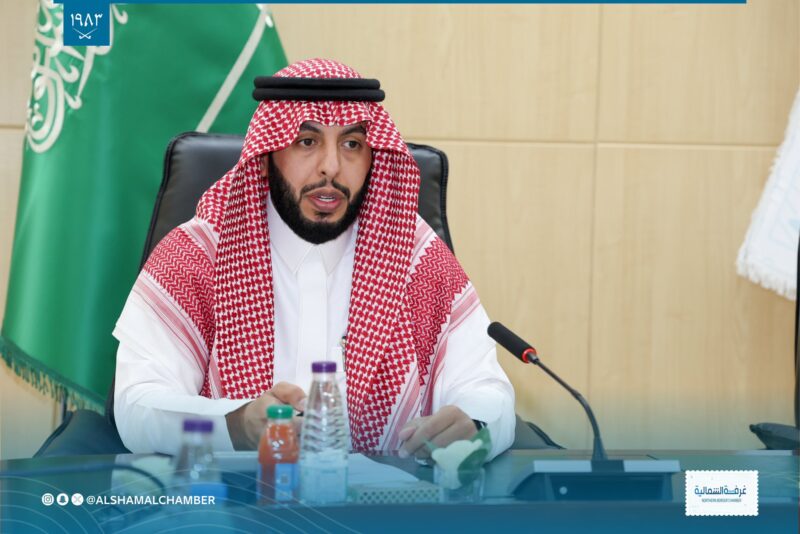 ‎بالصور .. غرفة الشمالية تقيم ورشة عمل تعريفية عن ممكنات صندوق تنمية الموارد البشرية