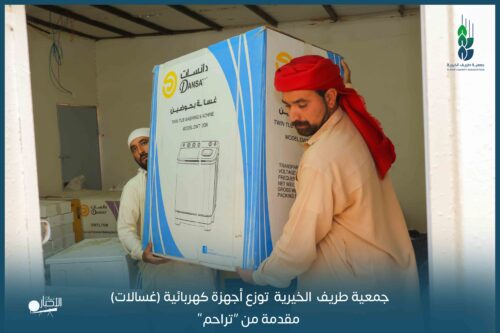 بالصور .. الكلية التقنية بطريف تستقبل المتدربين المستجدين في لقاء التهيئة للفصل التدريبي الأول لعام ١٤٤٧