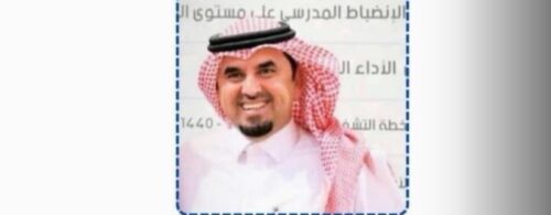 مجلس الوزراء: الموافقة على نظام الحرف والصناعات اليدوية