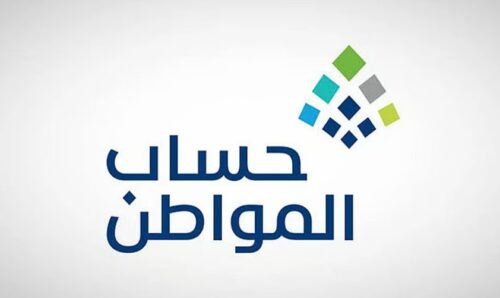 بلدية طريف توقع عقداً لأعمال النظافة لمدة خمس سنوات ضمن جهود تحسين المشهد الحضري