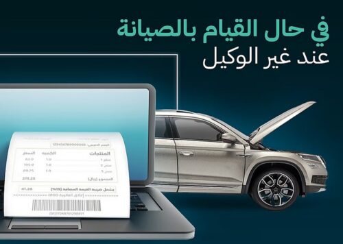 بالصور.. رئيس بلدية طريف يبحث مع المقاول والإدارة الفنية خطة تنفيذ مشروع السفلتة والأرصفة والإنارة بأحياء المحافظة