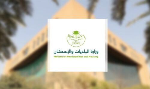 بالصور.. الأستاذ محمد مقيبل المشيطي الرويلي يحتفل بزواج ابنه “نواف”