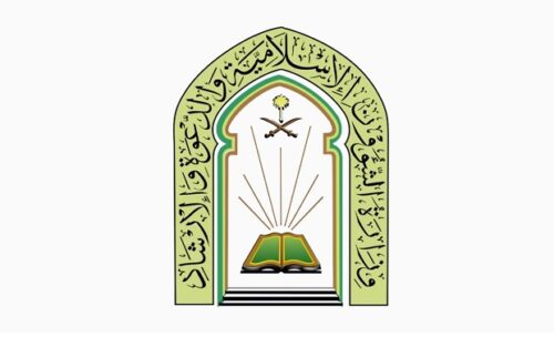 نادي الوعد بطريف يعلن فتح باب التسجيل والتجارب للفئات السنية لكرة القدم