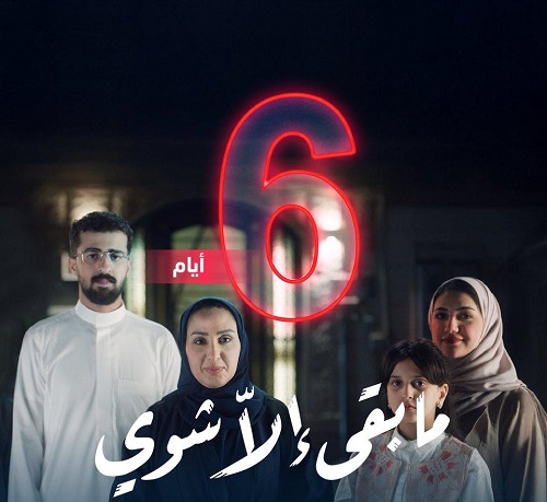 بالصور.. جمعية طريف الخيرية تستقبل السلال الغذائية من فاعل الخير أبو تركي