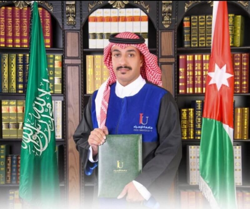 جمال بن ضحوي العنزي يحصل على الماجستير من جامعة الإسراء