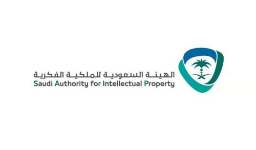 وزارة الصناعة تُعلن تأسيس جمعية المعادن الثمينة والأحجار الكريمة غير الربحية