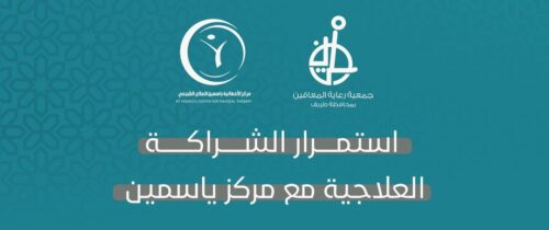 طقس السبت.. أمطار رعدية ورياح وأتربة على عدة مناطق