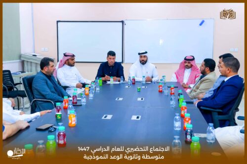 وزير الرياضة يوجه “اتحاد القدم” بمعالجة تنظيمية عاجلة للسوبر السعودي