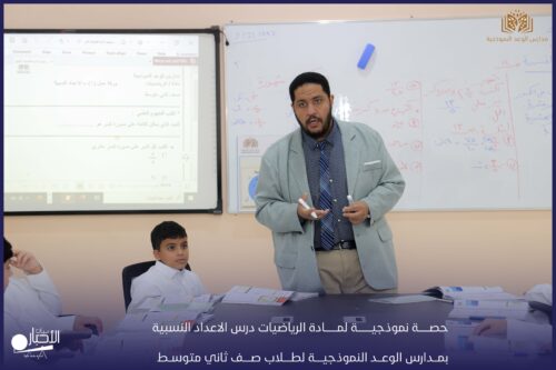 الموارد البشرية: استحداث 49 ألف وظيفة للسعوديين