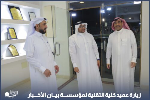الأرصاد عن طقس السبت: أمطار رعدية ورياح نشطة على عدة مناطق