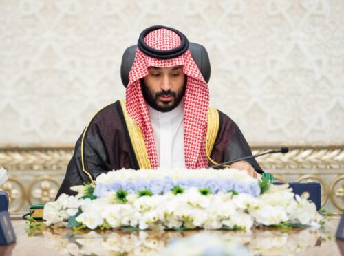 جامعة الحدود الشمالية تعلن عن فتح باب طلبات التعاون في التدريس للكوادر الوطنية لحاملي الماجستير والدكتوراه