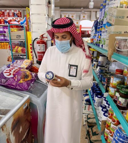 طقس الثلاثاء.. أمطار رعدية غزيرة ورياح نشطة على عدة مناطق