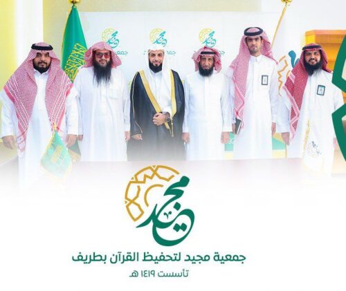 «المرور» يُنبه قائدي الدراجات الآلية ومرافقيهم بارتداء خوذة الرأس بإحكام