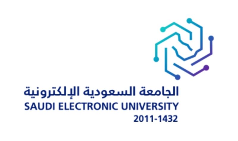 الجامعة السعودية الإلكترونية توفر وظائف شاغرة في عدة مدن بالمملكة بمختلف التخصصات