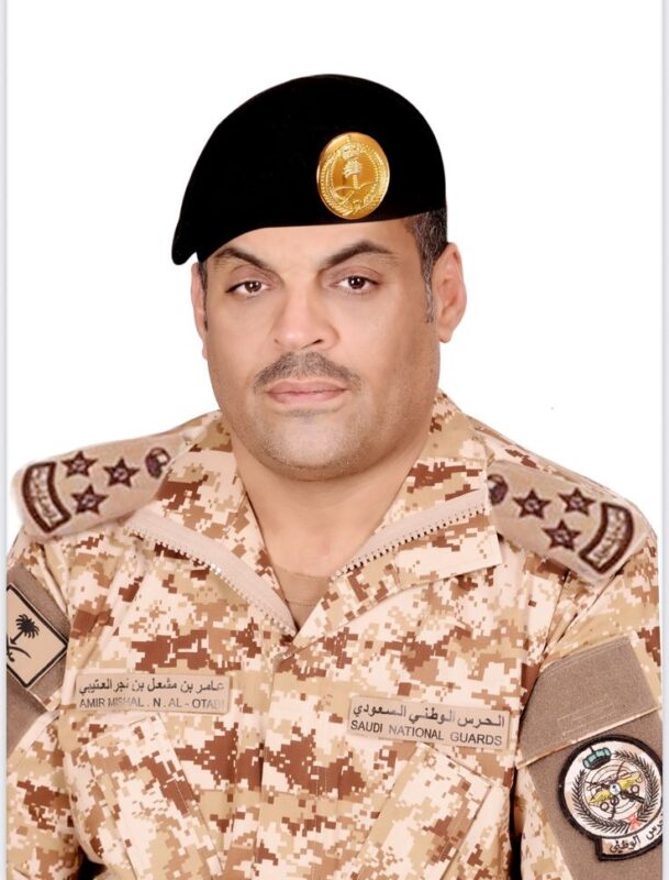 ترقية العقيد عامر مشعل العتيبي إلى رتبة “عميد”