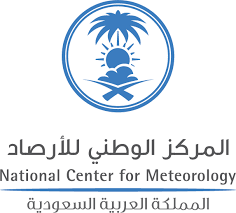 الأرصاد تصدر إنذار باللون الأصفر على محافظة طريف