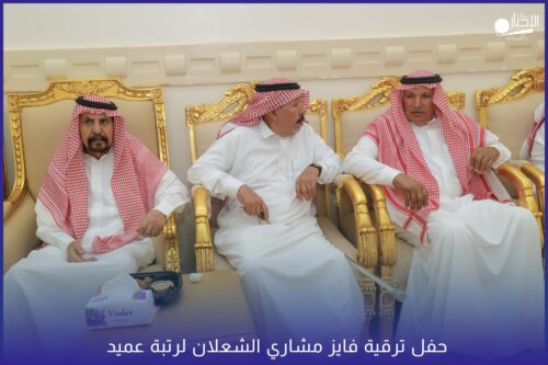 “زاتكا” تحبط 4 محاولات لتهريب أكثر من 261ألف حبة من مادة الإمفيتامين ونحو 10 كيلوغرام من مادة الميثامفيتامين المخدر الشبو