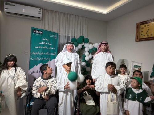 بالفيديو والصور .. جمعية رعاية المعاقين بطريف تحقق نسبة 94.81% في تقييم الحوكمة وتكرم موظفيها