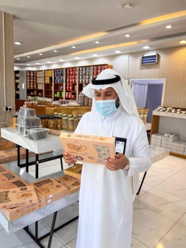 “هيئة الطرق”: كود الطرق السعودي يضع اشتراطات لتعزيز السلامة في مناطق الأعمال