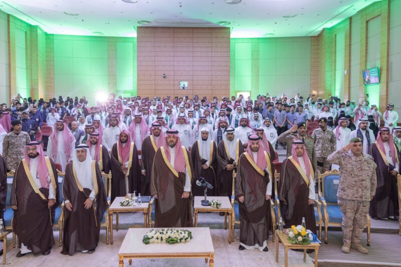 بالفيديو.. جامعة الحدود الشمالية تحتفل باليوم الوطني 95