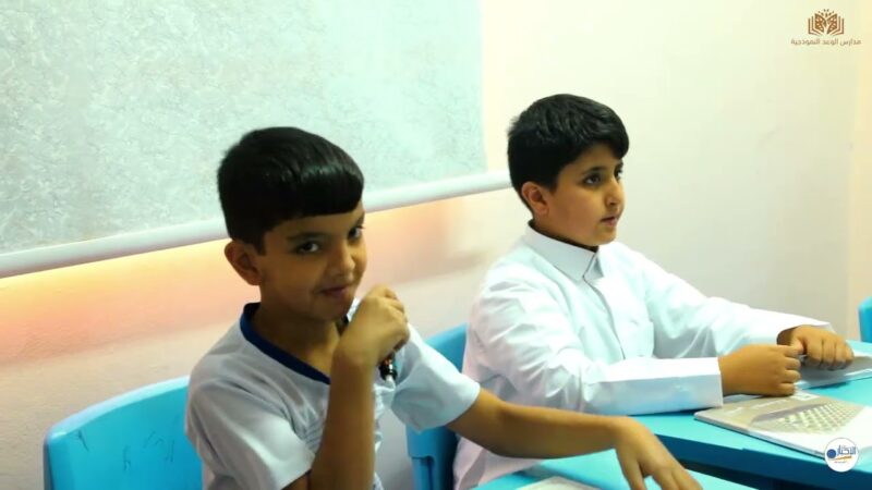بالفيديو والصور .. مدارس الوعد بطريف تقيم حصة نموذجية لمادة لغتي للصف السادس الابتدائي