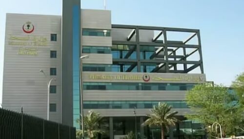 «التجارة»: تحرير 348 مخالفة بحق منشآت مخالفة لضوابط تخفيضات اليوم الوطني 95
