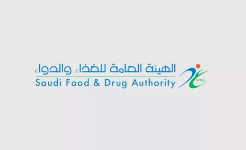 “الغذاء والدواء” تُغلق خطوط إنتاج لـ 5 مصانع بعد رصد تلوث منتجاتها ببكتيريا السالمونيلا والإيكولاي