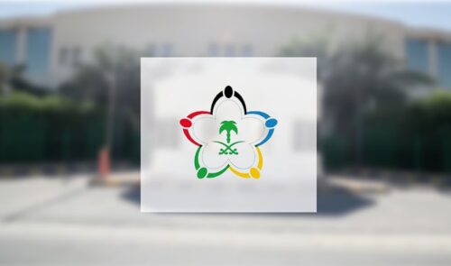 بالفيديو والصور .. حصة نموذجية لمادة لغتي للصف الأول الابتدائي بمدارس الوعد بطريف