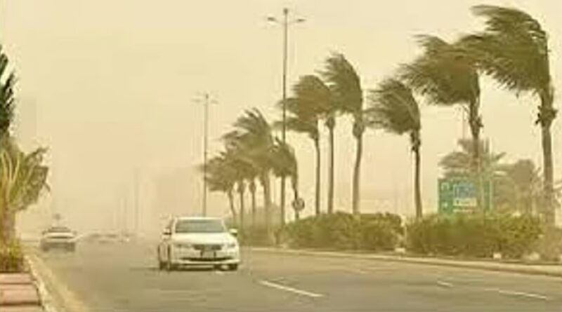 طقس الإثنين.. نشاط للرياح المثيرة للأتربة والغبار وسحب رعدية ممطرة على عدة مناطق
