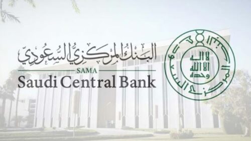 بالفيديو.. “صحة الحدود الشمالية” تٌفعّل اليوم العالمي للقلب بالتعاون مع هيئة الصحة العامة “وقاية”