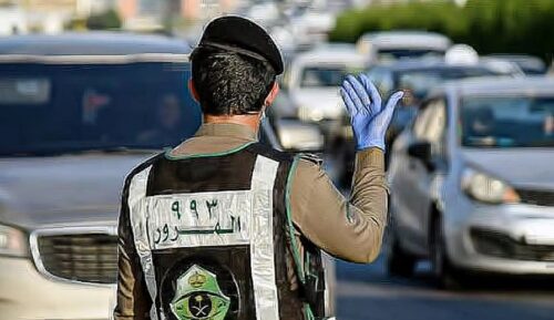 المركز الوطني للحياة الفطرية يوضح أن الصيد نشاط منظم يخضع للأنظمة واللوائح الرسمية
