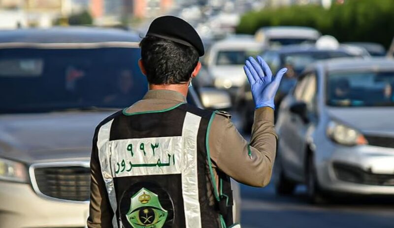 المرور: أماكن يُمنع الوقوف أو التوقف بالمركبات فيها