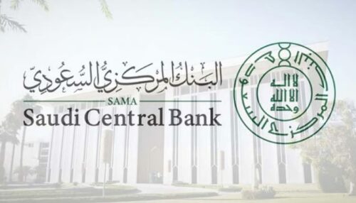 أمير الحدود الشمالية يتسلّم التقرير السنوي لجوازات المنطقة عن موسم حج 1446