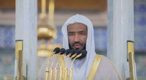 بالفيديو والصور.. مدرسة بسمات الوعد الأهلية تحتفي باليوم الوطني 95
