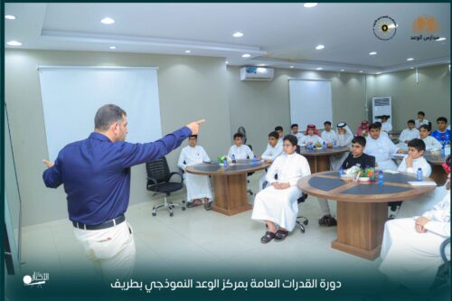 «البلديات والإسكان» تُحدّث اشتراطات منشآت الفحص الفني الدوري للمركبات