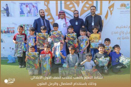“إدارة الدين”: الانتهاء من طرح سبتمبر بـ8 مليارات ريال