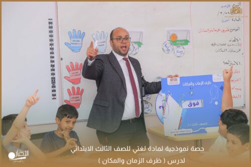 “الصحة”: 91% من مراجعي الطوارئ خدموا خلال 4 ساعات وانخفاض انتظار العمليات 60%