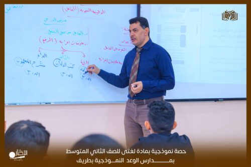 “هيئة النقل” تؤكد على مزودي خدمات توصيل الطلبات والطرود البريدية الالتزام بالمتطلبات النظامية
