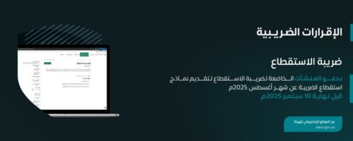 بالصور.. رئيس بلدية طريف يتابع سير العمل في الرخص الفنية ويوجه بتكثيف الرقابة على المباني الإنشائية