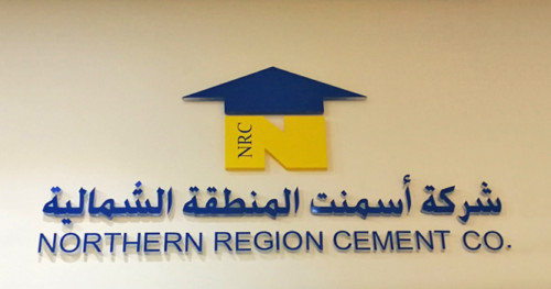 طقس الإثنين.. نشاط للرياح المثيرة للأتربة والغبار وسحب رعدية ممطرة على عدة مناطق