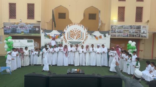 البنك المركزي السعودي يُعلن الترخيص لبنك رقمي جديد