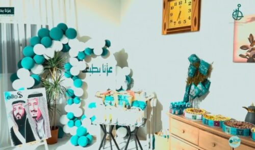 بالفيديو والصور .. جمعية رعاية المعاقين بطريف تحقق نسبة 94.81% في تقييم الحوكمة وتكرم موظفيها