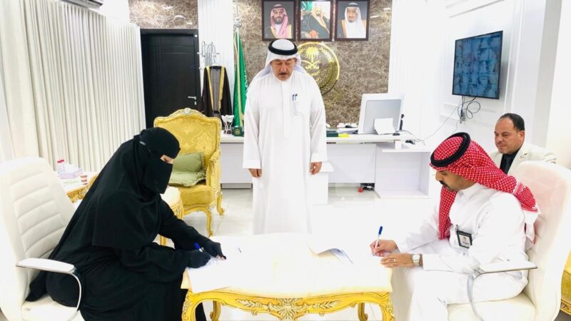جمعية رعاية المعاقين بطريف توقع مذكرة تفاهم مع معهد الثقة الدائمة العالي للتدريب.. برعاية القائم بأعمال محافظ طريف