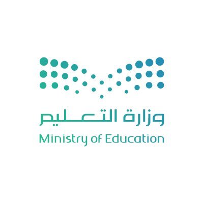 “تعليم الشمالية” يدعو أولياء الأمور للتسجيل في شواغر رياض الأطفال المستوى الثالث.. ويوضح شواغر قطاع طريف